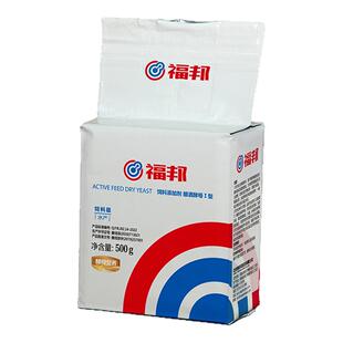 安琪福邦高活性干酵母500g 水产养殖200亿/g活菌轮虫爆塘海水淡水
