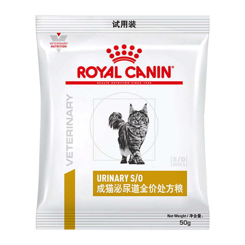 【天猫U先】皇家成猫泌尿道试吃50g*2（ 限购一件）