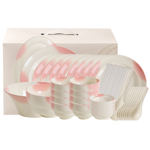 川岛屋碗碟碗盘餐具套装家用高颜值订婚结婚新婚礼物乔迁新居礼盒