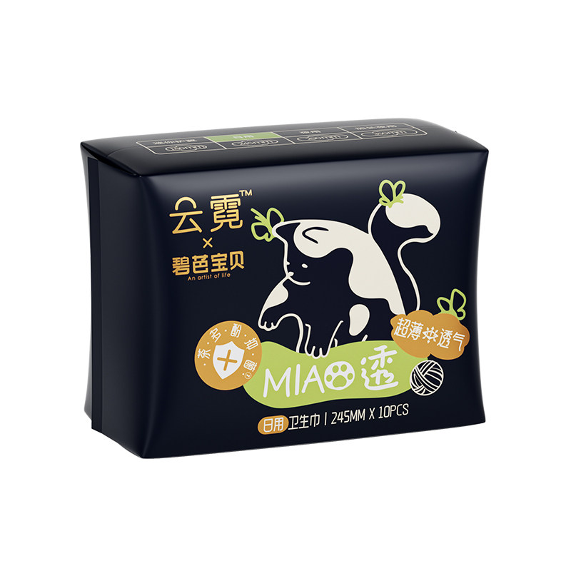 碧芭宝贝云霓MIAO透卫生巾