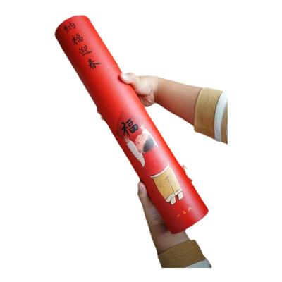 马年对联 皇小小2026年春联装饰乔迁门贴过年门联一二山原创