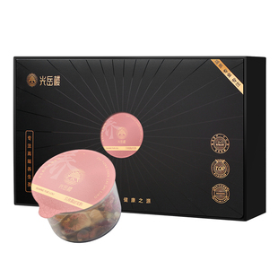 光岳楼亚麻籽无花果桑葚黄体酮养雌茶种子循环姨妈不来降雄养生茶