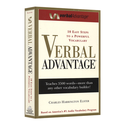 Verbal Advantage Ten Easy Steps to a Powerful Vocabulary SAT/GMAT/GRE英语考试 学单词利器 高级词汇学习书 英文原版进口图书