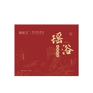 瑶浴泡澡药包中药熏蒸驱寒泡脚除湿气排毒汗洗头宫寒助眠药浴液包