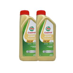【自营】嘉实多Castrol极护全合成机油5W-40 SQ官方原装进口1L*2