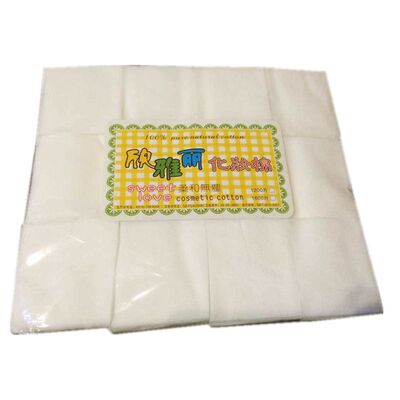化妆棉一次性卸妆棉美容工具