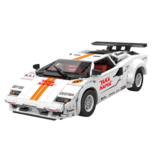 宇星模王兰博基尼康塔什积木跑车益智拼装赛车玩具男孩生日礼物