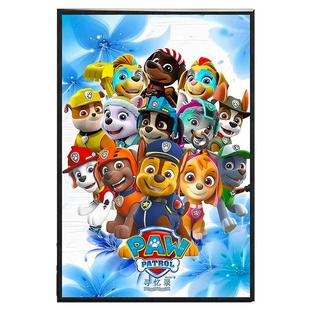 汪汪队拼图3到6岁儿童100片200块木质拼装玩具积木带相框益智卡通