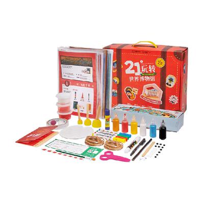美乐童年21天DIY手工包