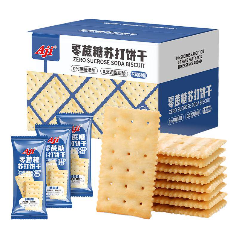 aji零蔗糖酵母减盐味苏打饼干