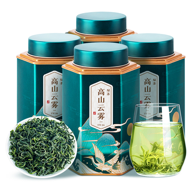 五虎高山云雾特级绿茶茶叶