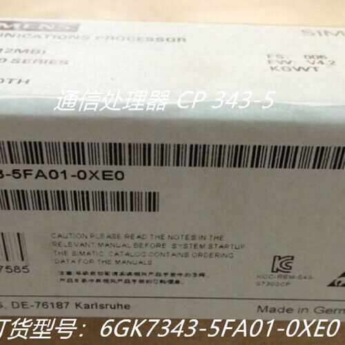 议价6GK7343-5FA01-0XE0西门子S7-300CPU通讯模块6GK7 343-5FA01-