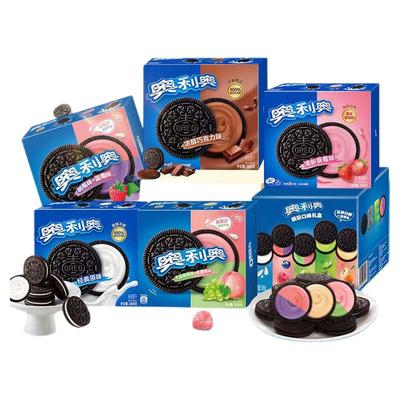 奥利奥夹心饼干388g盒装巧克力原味草莓多种口味休闲食品小吃零食