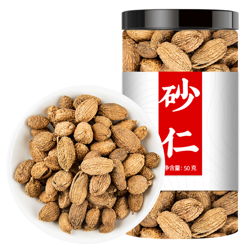 砂仁中药材春沙仁香料