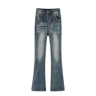 复古蓝微喇叭牛仔裤女春季高腰大码胖mm弹力显瘦梨形身材毛边裤子