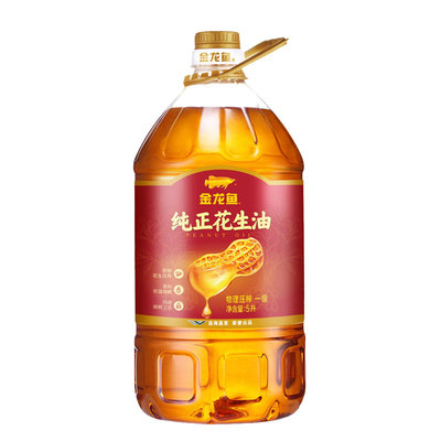 金龙鱼压榨一级纯正花生油5L