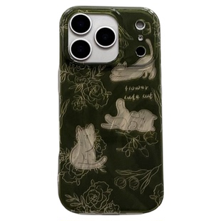 盐白茶ins小众墨绿线条镂空猫咪适用苹果17ProMax手机壳iPhone16全包15Pro新款14高级感13ProMax防摔12保护套