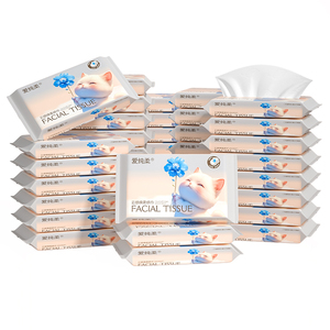 爱纯柔宝宝抽纸新生婴儿柔纸巾40抽擦鼻子纸3层云柔巾便携面巾纸