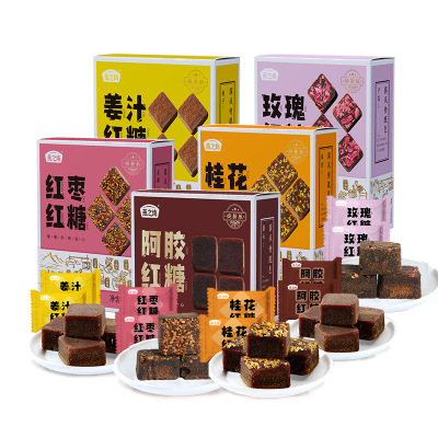 燕之坊姜汁玫瑰桂花红糖