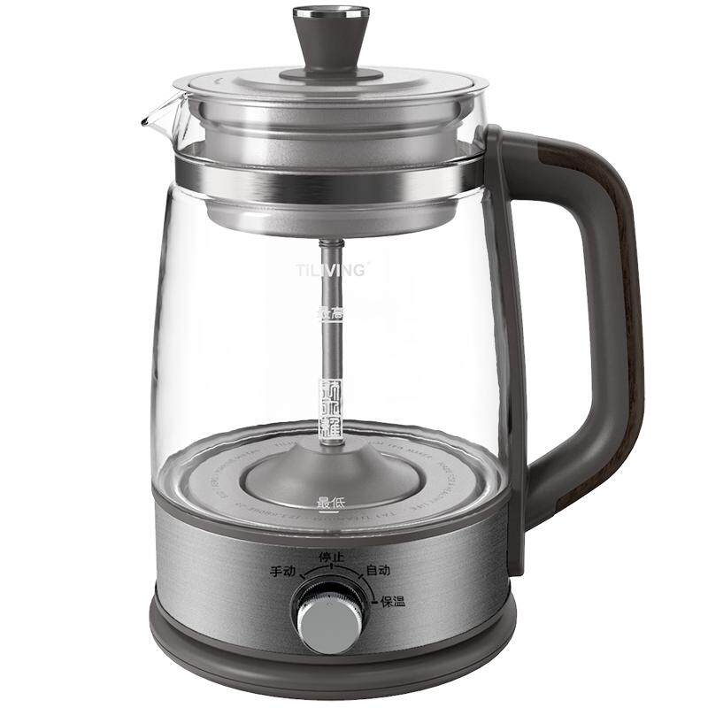 钛合金黑茶煮茶器养生壶家用小型办公室全自动蒸汽煮茶壶蒸茶器