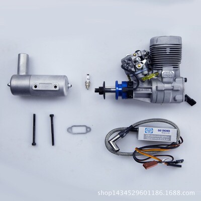 ngh航模发动机GT17两冲程17cc汽油单缸固定翼旋翼无人机引擎