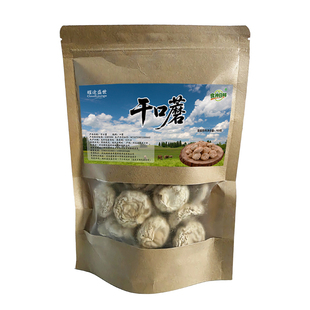 食神日鲜干口蘑张家口口蘑食用菌蘑菇煲汤食材送礼口蘑干货无熏硫