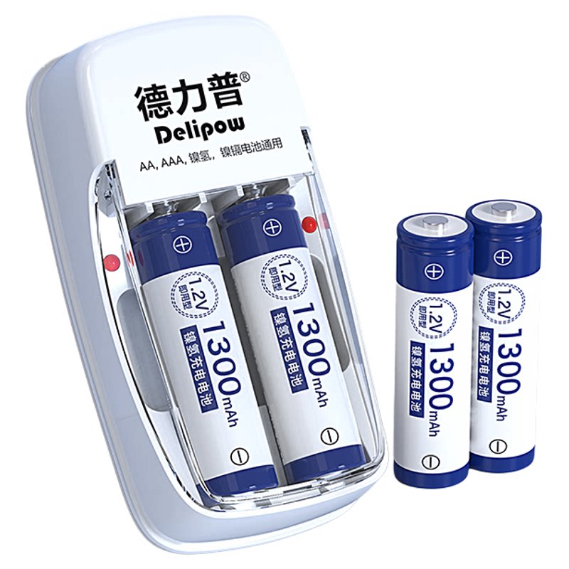 德力普充电电池5号大容量遥控器玩具鼠标通五七号1.2v镍氢可充电