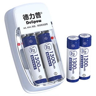 德力普充电电池5号大容量遥控器玩具鼠标通五七号1.2v镍氢可充电