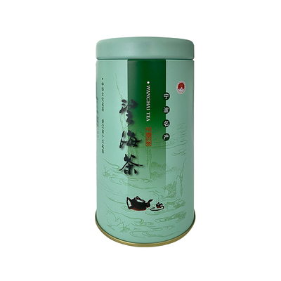 望海茶2025年新茶 绿茶茶叶袋装125g高山云雾茶 浓香型宁波特产