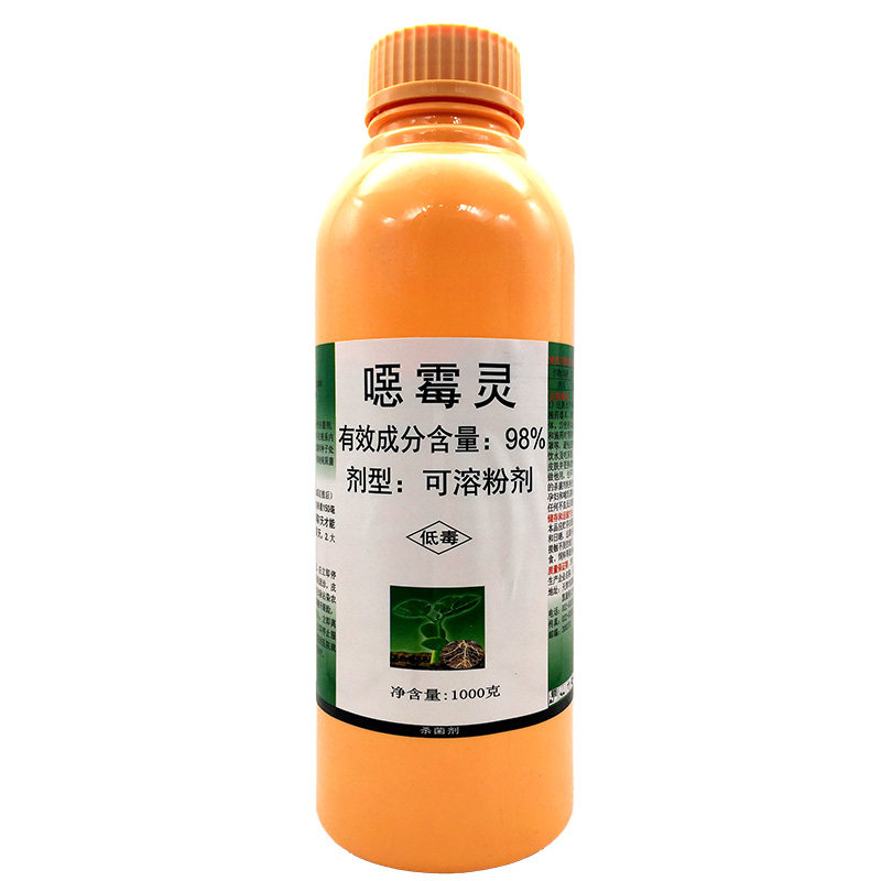 绿亨一号农药恶霉灵蔬菜草坪西瓜果树枯萎病根腐病土壤消毒杀菌剂