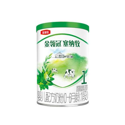 【新客专享】伊利金领冠塞纳牧1段婴儿有机奶粉280g+130g新客礼