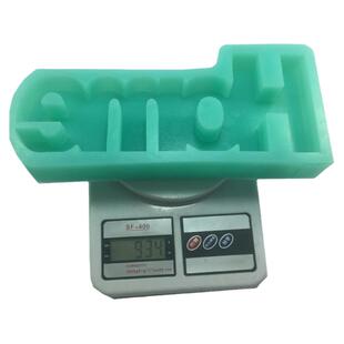 PRZY硅胶模具定制混凝土模具摆件品个性HONE字模具滴胶成品小磨具