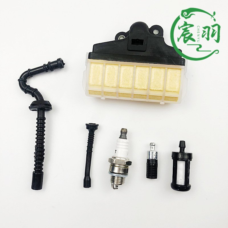 MS021 023 025 210 230 MS250空滤器 过滤器燃油管燃油滤油锯配件