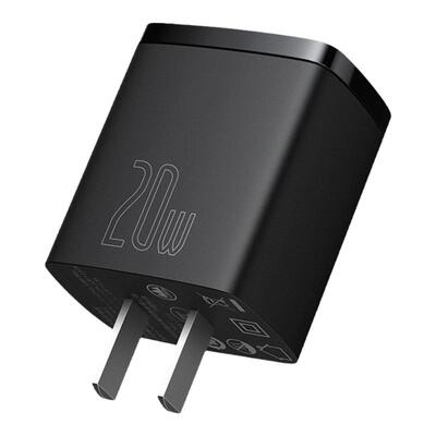 倍思充电器20w双口适用苹果