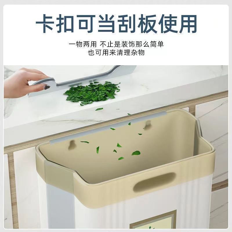 厨房垃圾桶挂式家用厨收纳壁挂可折叠卫生间分类余厕所橱柜门纸篓
