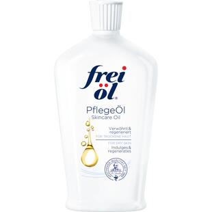FREI OL/福来身体油a醇护肤精华油全身按摩精油护肤油