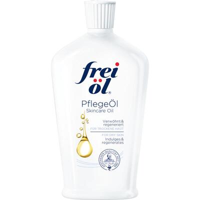 freiol福来a醇精华身体护理油