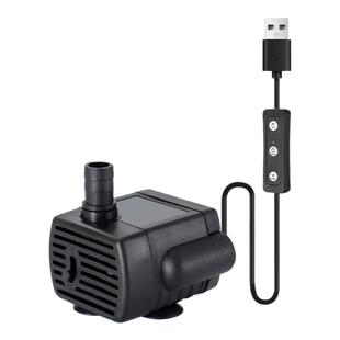 USB小型迷你水泵鱼缸龟缸过滤循环5V微型抽水泵静音潜水低底吸泵