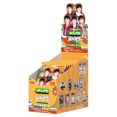 不凡玩品星火逐梦第五弹POP系列