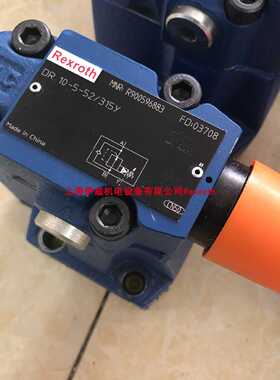 议价力士乐减压阀DR10-5-52/315Y R900596883压力等级315bar德国