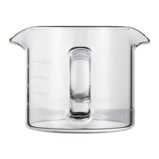 顽固咖啡意式浓缩杯 大嘴刻度杯双嘴 espresso咖啡杯shot盎司杯