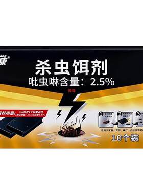 硬壳工艺，防范猫狗啃咬