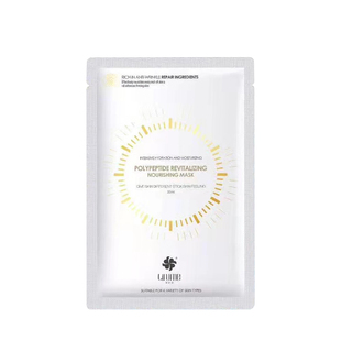 洛卡滋零距美天后多肽蚕丝面膜补水舒缓紧致收缩毛孔滋润皮肤