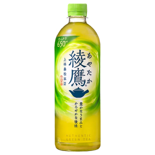 日本进口绫鹰玉露宇治绿茶饮料无糖Joynuts零卡0脂650ml*4瓶