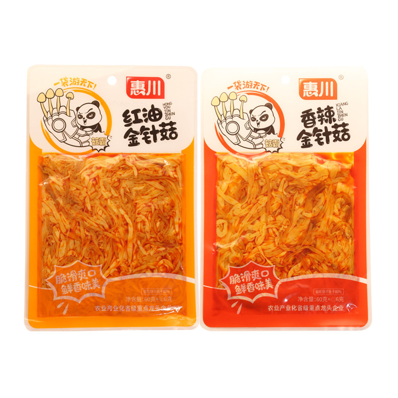 惠川红油金针菇香辣金针蘑66g
