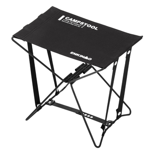 恩可莫折叠凳户外折叠椅小马扎钓鱼椅子露营野餐排队便携凳子板凳