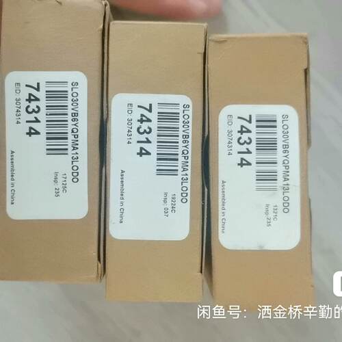 询价-邦纳SLO30VB6YQPMA13LODO 74314正