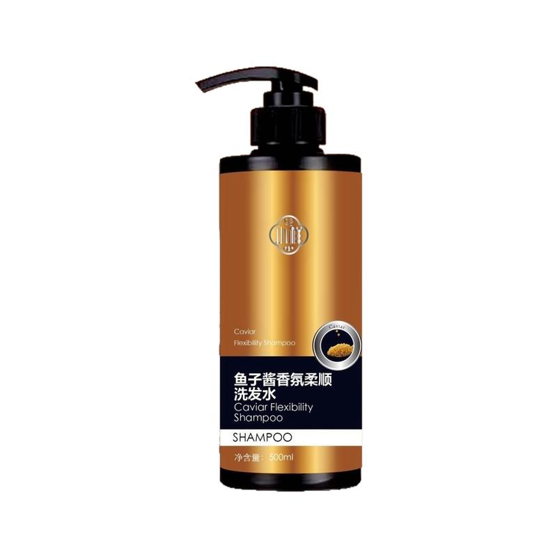 欧铮妮洗护四件套欧铮妮洗护套装洗发水护发素洗护香氛控油止痒