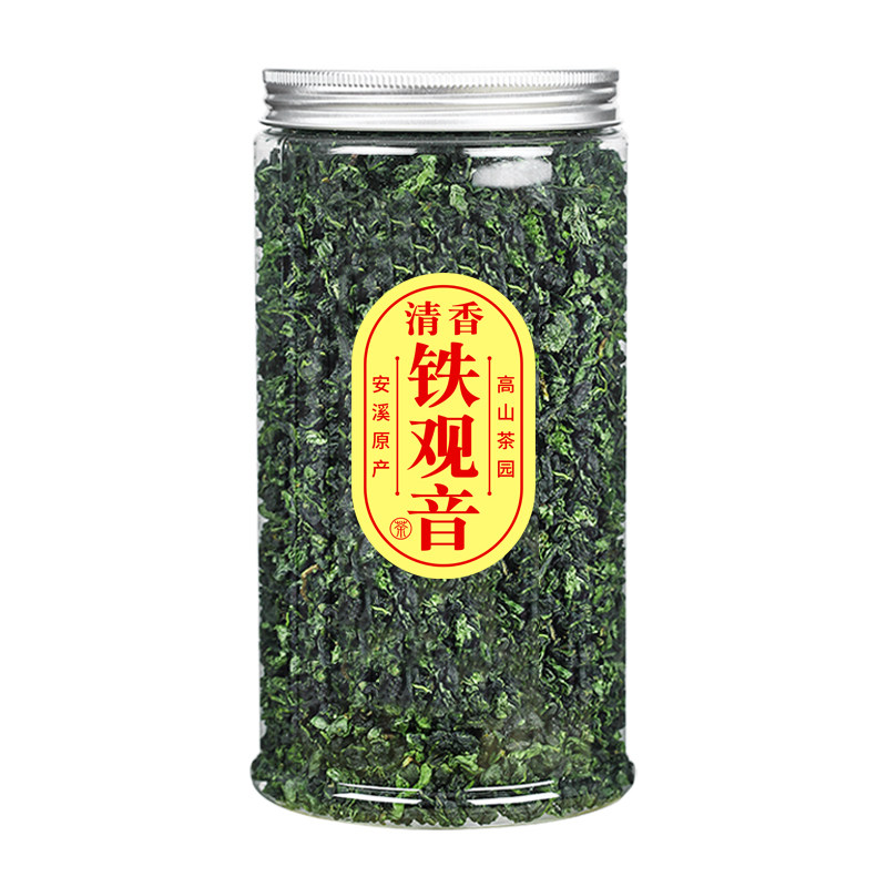 铁观音茶2026新茶正味清香型兰花香安溪乌龙茶散茶半斤250g罐装