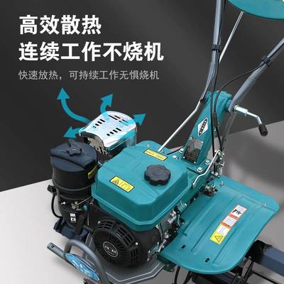 微耕机小型农用汽油旋耕机家用耕田打地机除草开沟刨翻地松土神器